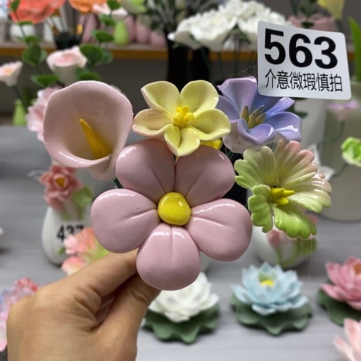 陶瓷陶瓷材料加工