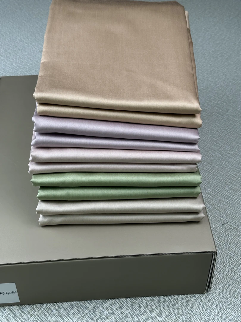 120S全棉宽边长绒棉纯色床单