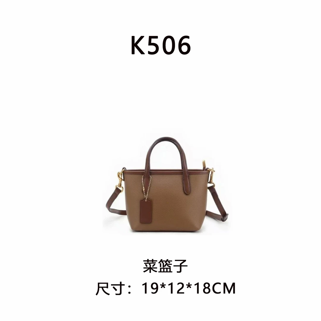 【K506深色】按编号拍 无视主图（尺寸19*12*18CM）新款深色老花女