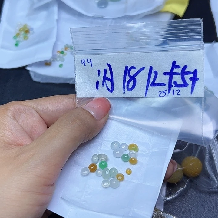 未镶嵌定制翡翠不