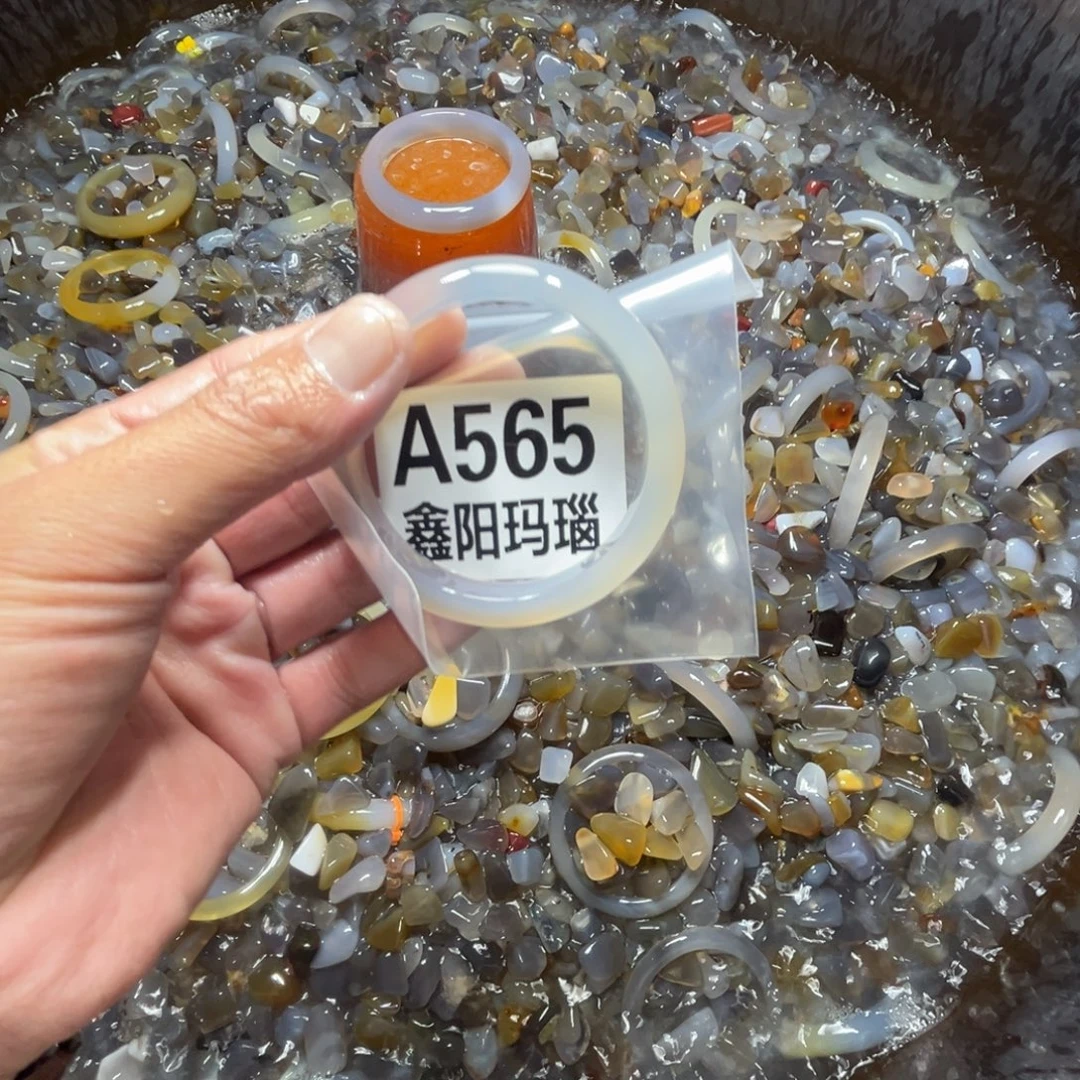 西***我玛瑙/玉髓未镶嵌手镯565