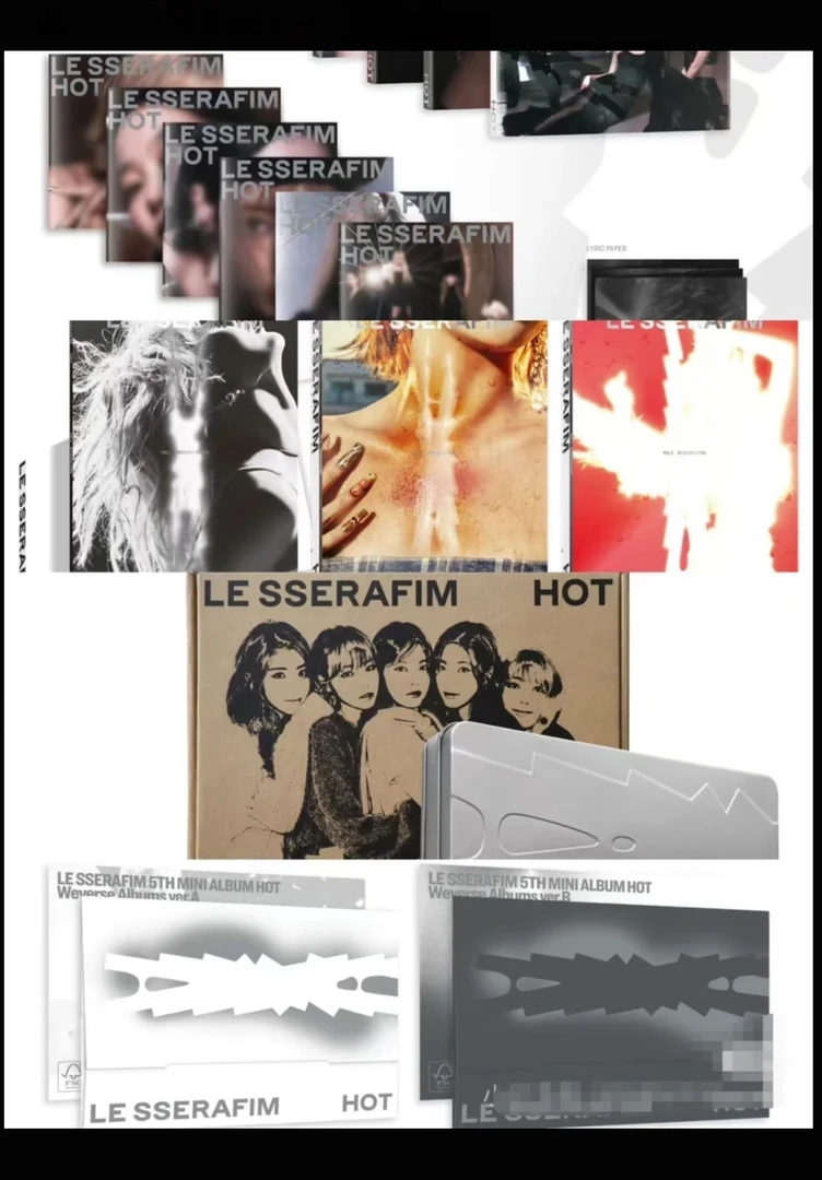 lesserafim炽mini5新专未拆 特典混合 电子专卡池 专辑 定制款