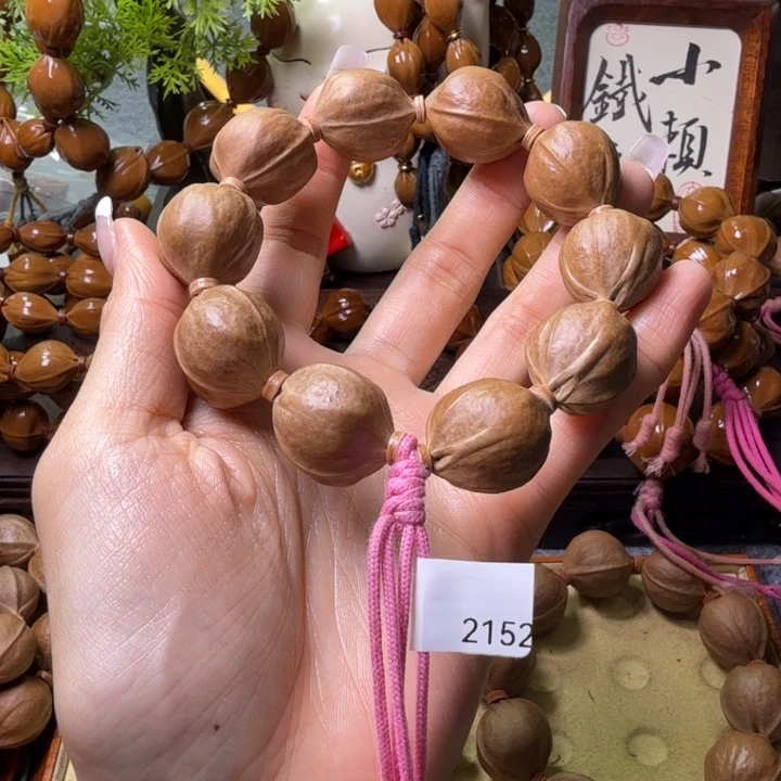 手串/手链橄榄核予*梅林铁核21525