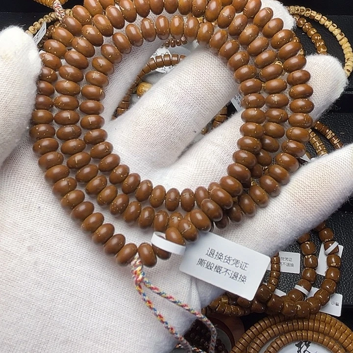 手串紫金鼠纯肉鼠尖算盘咖皮老料8尺脖挂福利