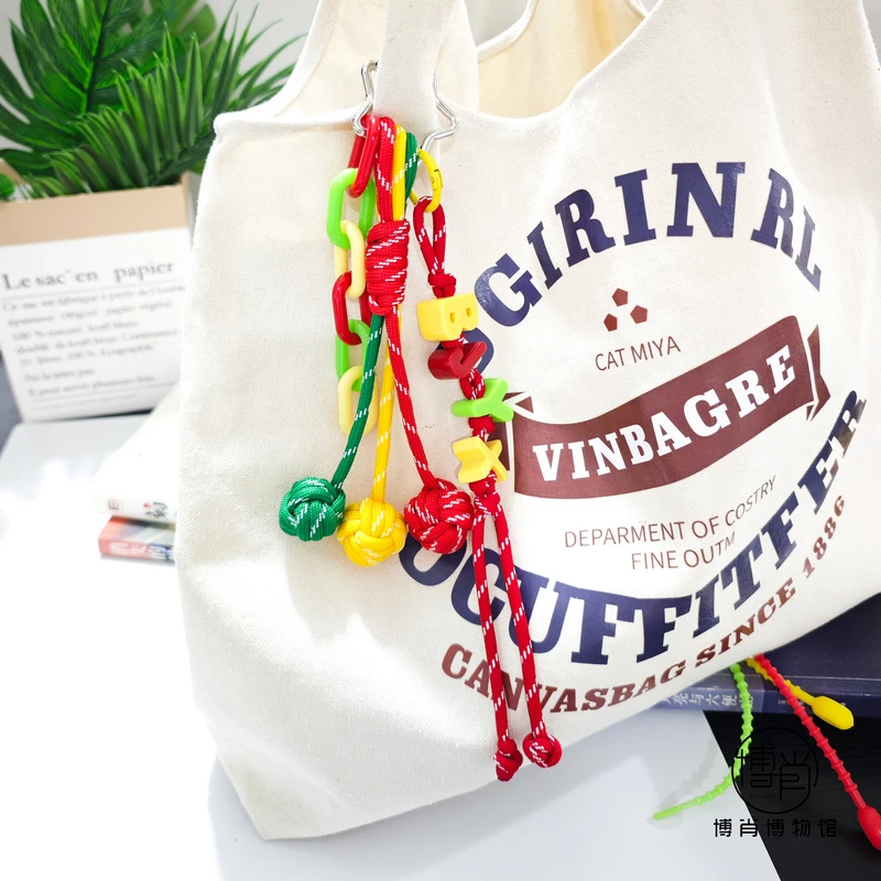 博君一肖定制周边王一博肖战钥匙扣BJYX爱心结绳DIY应援包包挂件