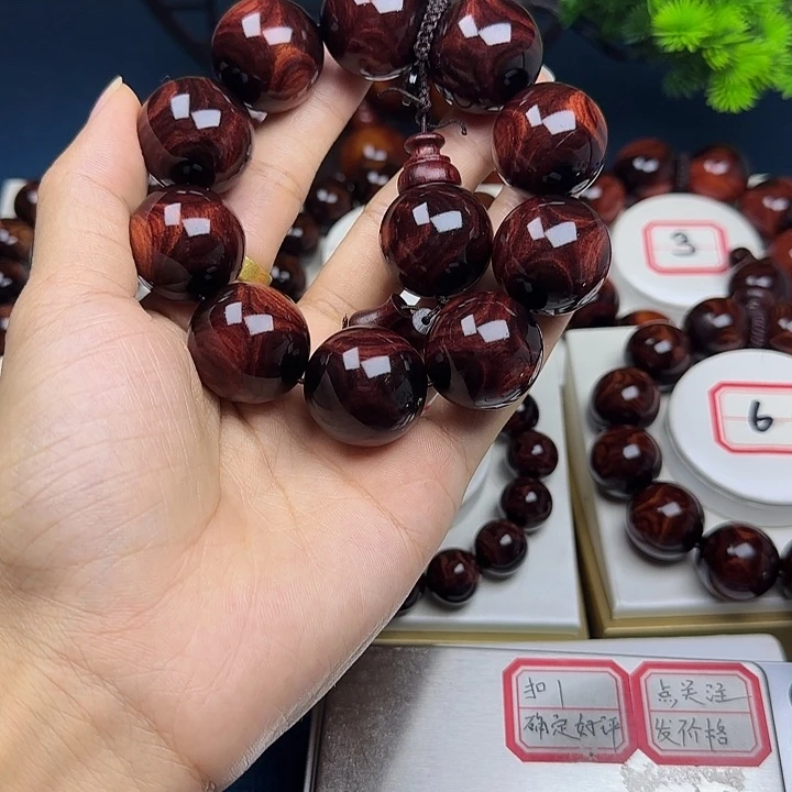山***边黄花梨/降香黄檀2.5