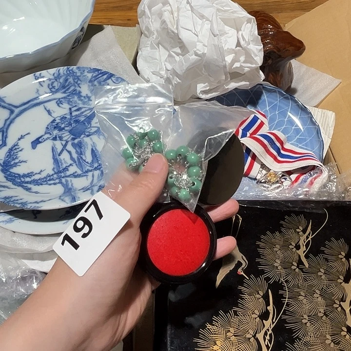 瓷片呀工艺品摆件瓷器摆件正能量