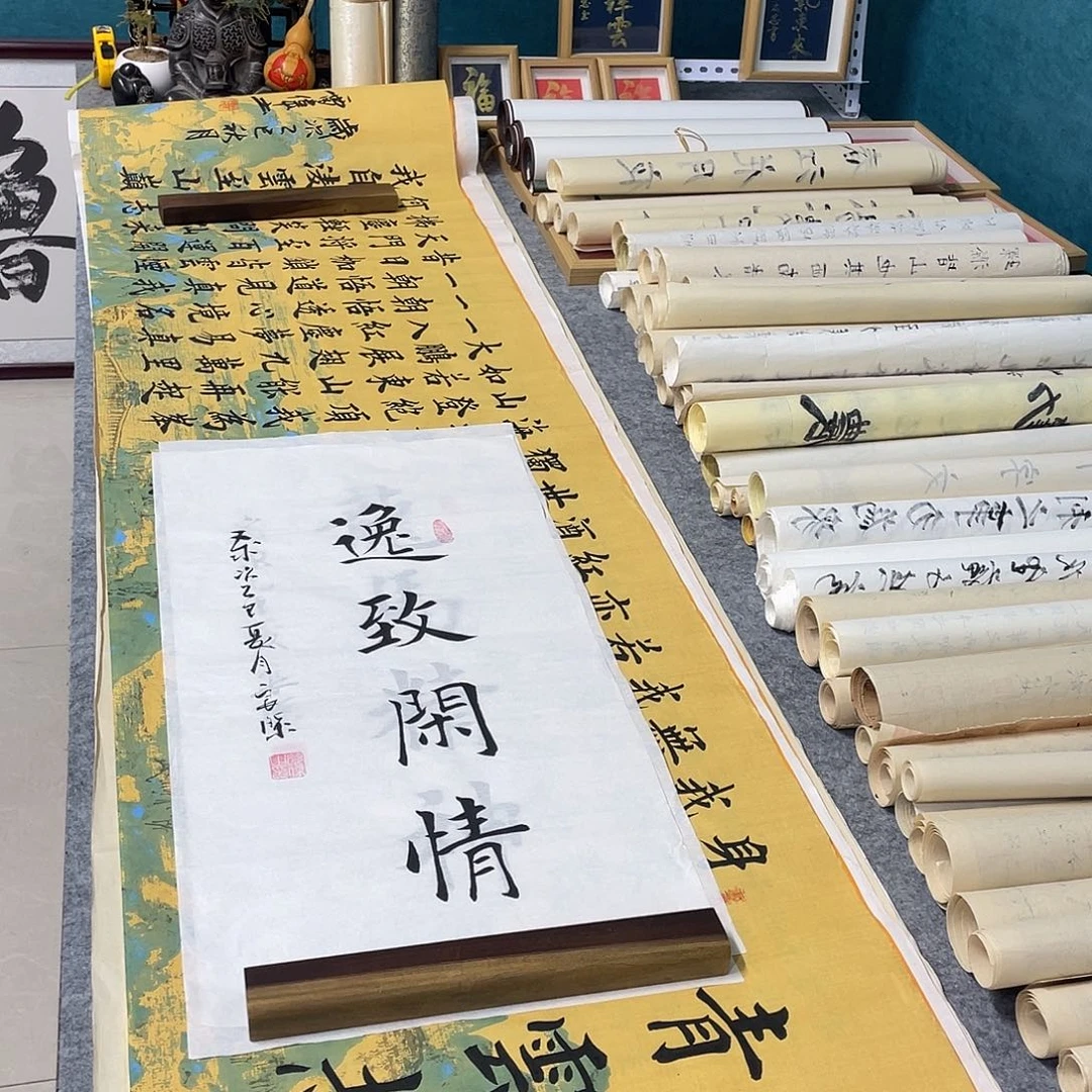 书法山东鲁派文化精品字画