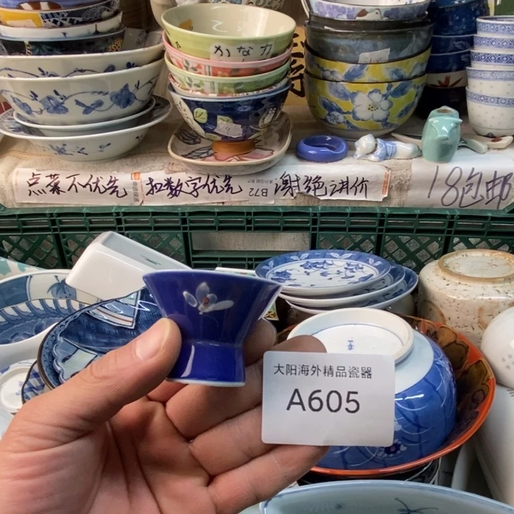 福***多感谢感谢我们亲爱的朋友