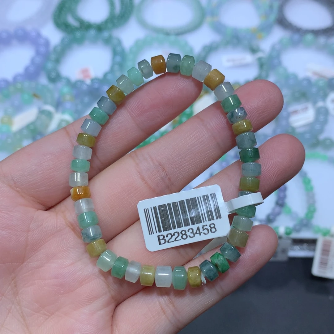 未镶嵌手链翡翠天然