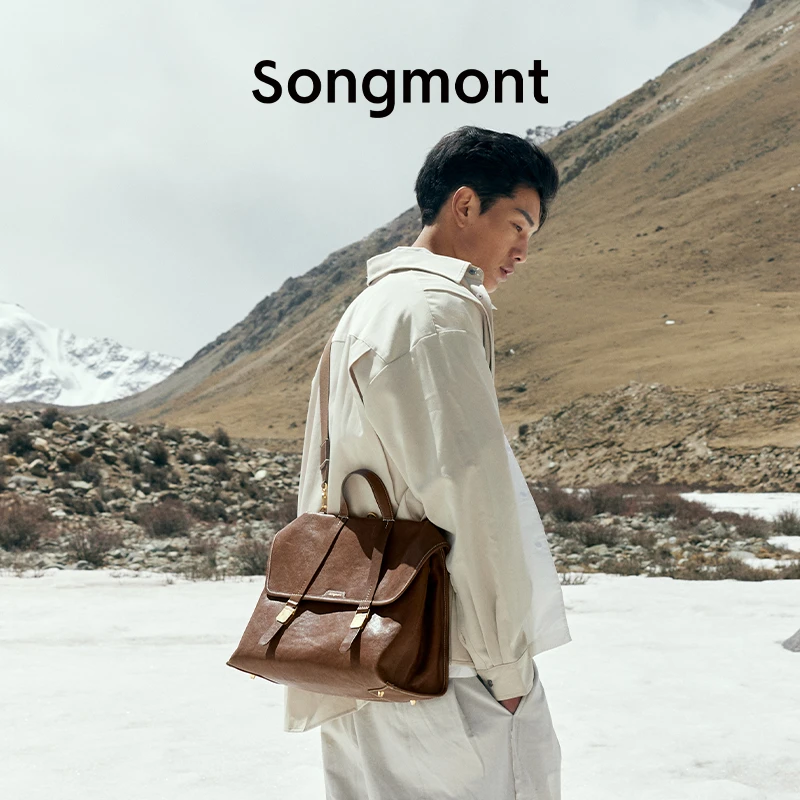 【圣诞礼物】Songmont山下有松山行公文包斜挎双肩包