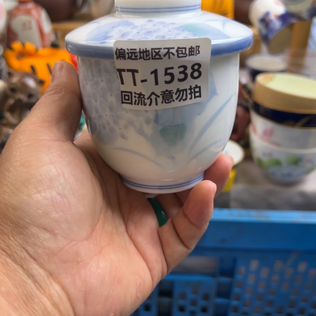 瓷片嫏**梦1538啊啊啊啊啊啊