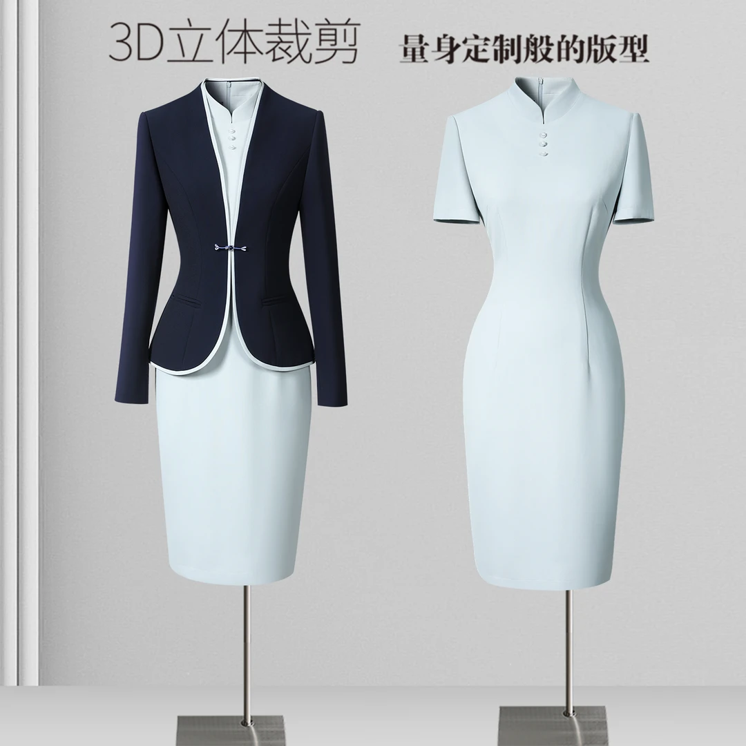 新中式西装套裙秋季长袖时尚职业西服面试商务优雅知性女神范工装