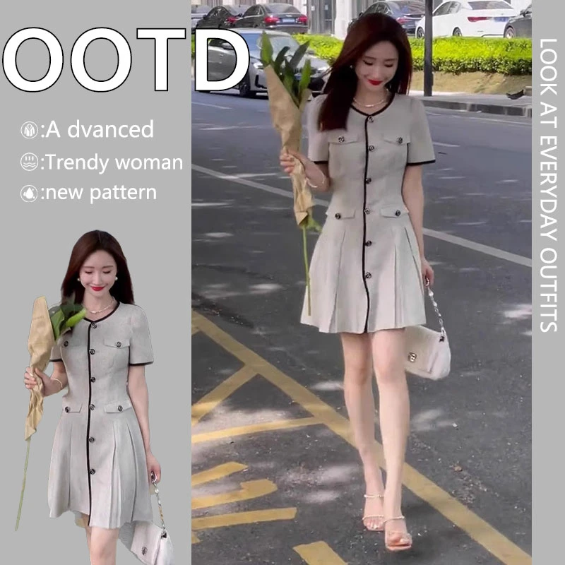 夏季新款显瘦高端精致小香风茶歇法式小个子a字气质连衣裙女神范