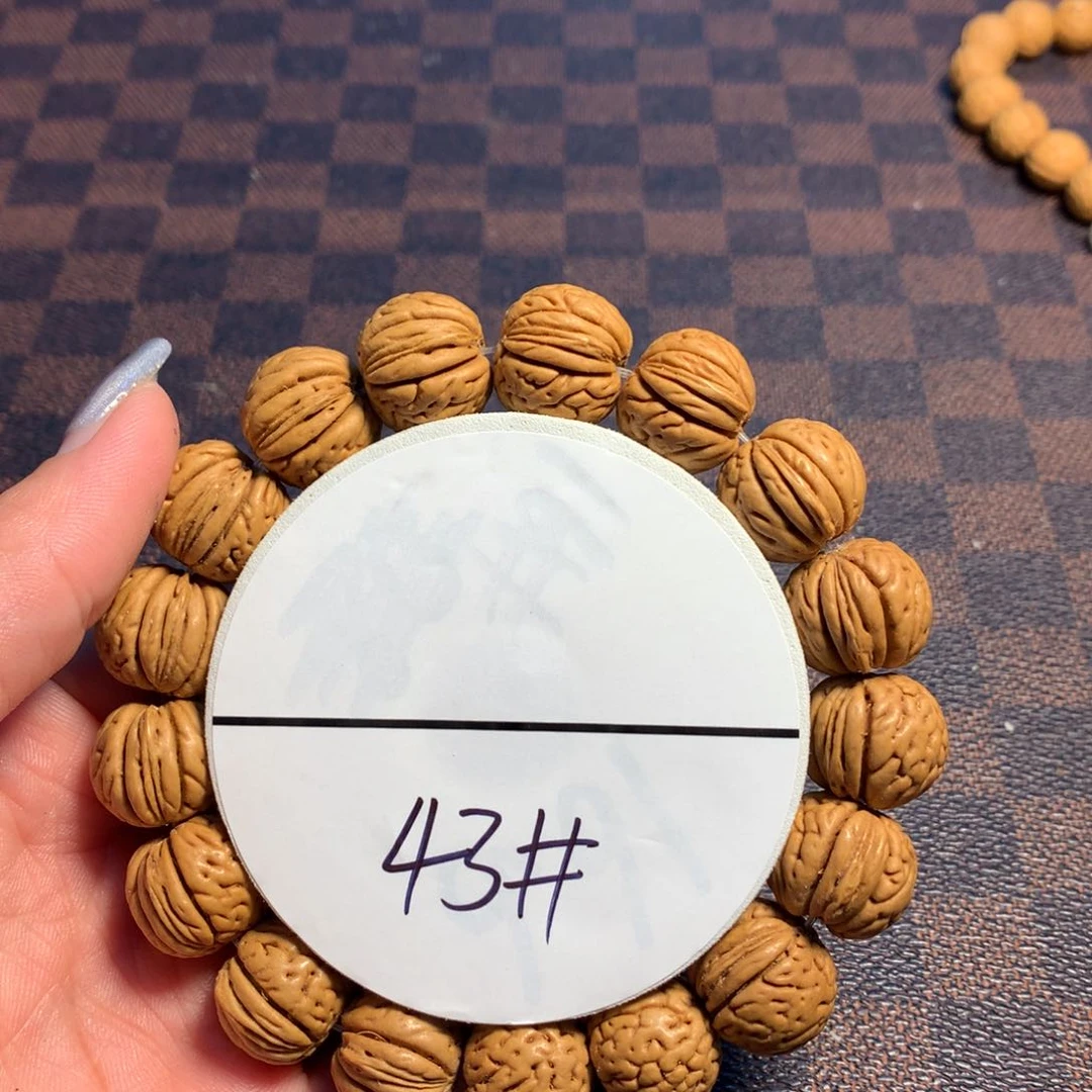 桃核手串啊***妍43号链接，