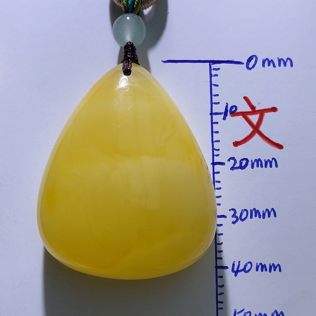 琥珀未镶嵌珠宝奇石38