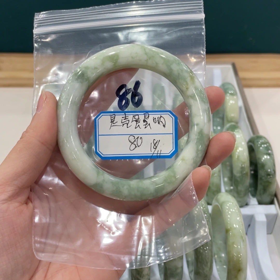 是***.蛇纹石玉未镶嵌手镯