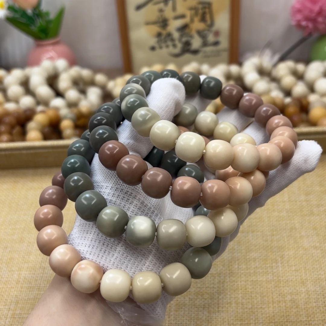 菩提根/象牙果吊坠14水磨无蜡渐变桶福利一锅932