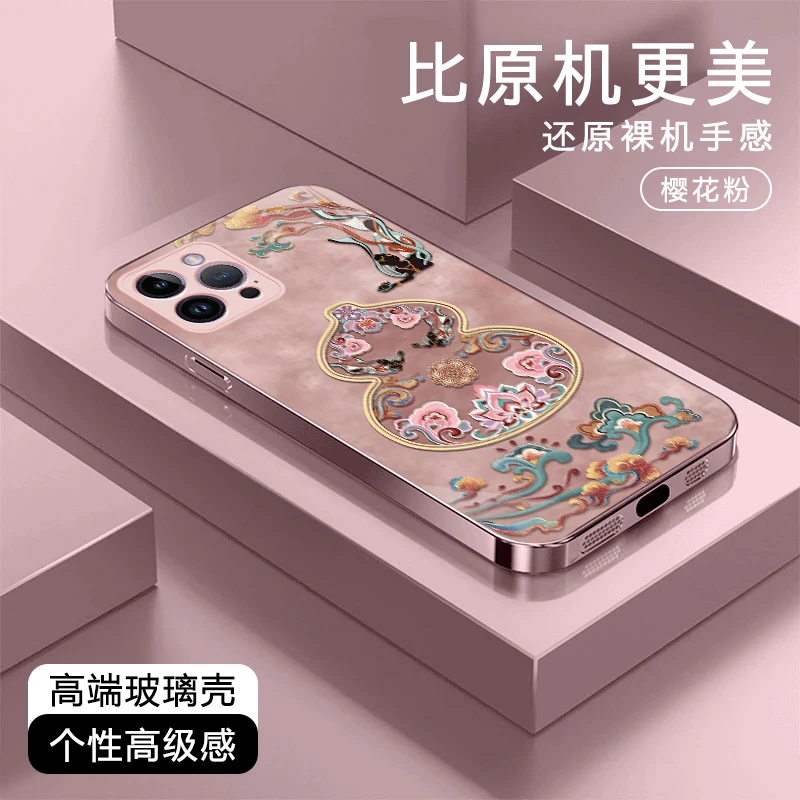 复古葫芦时尚适用苹果/华为/小米/OPPO/vivo金属漆玻璃挂绳手机壳