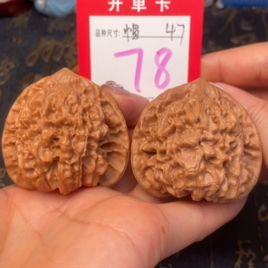 吊坠文玩核桃文玩的好