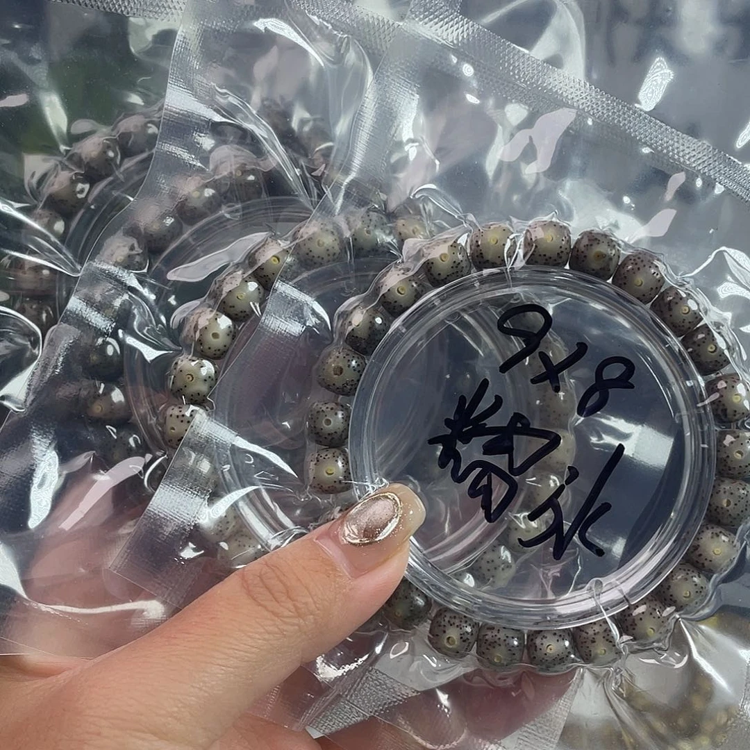 星月菩提吊坠星月