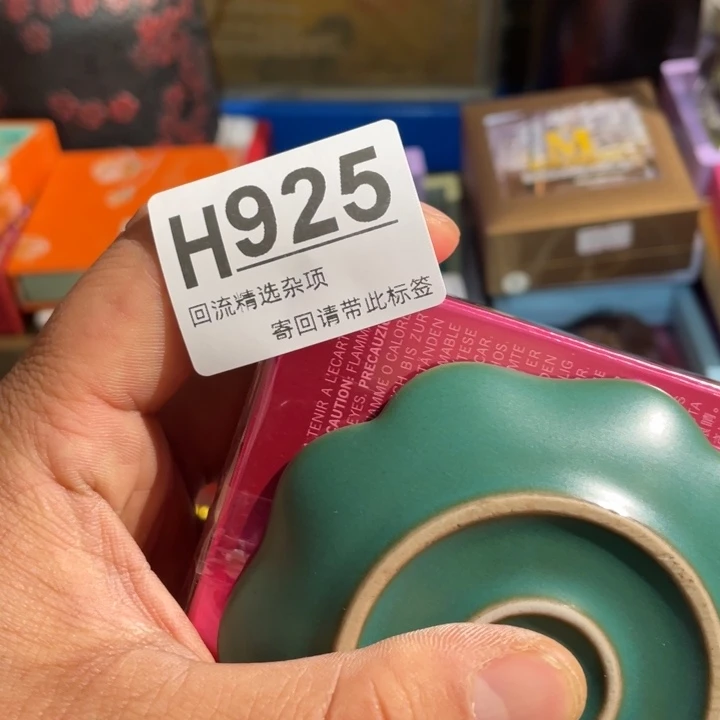龙***飞陶瓷定向闪购链接