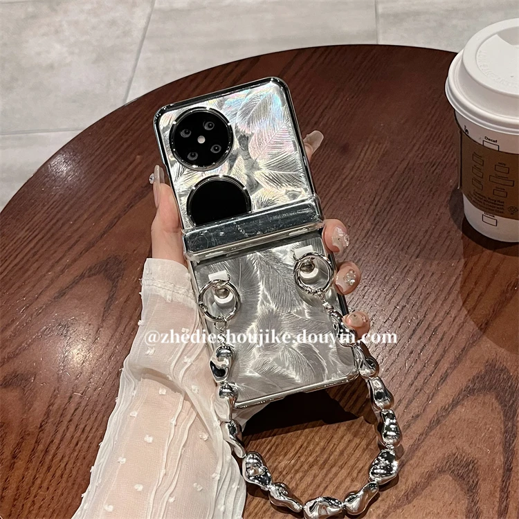 适用华为pocket2手机壳新款折叠高级感透明电镀羽毛链条全包铰链