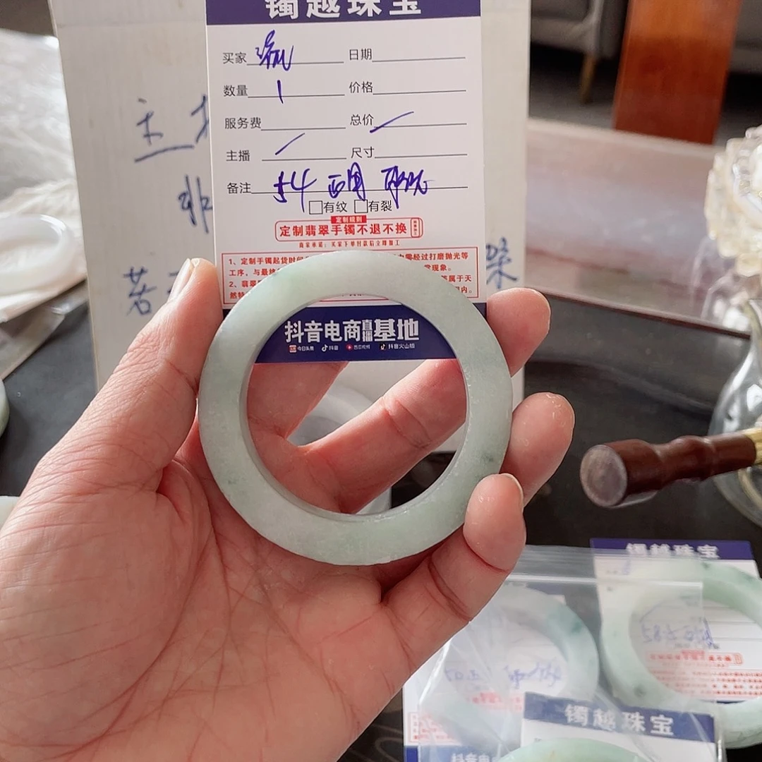 定制翡翠未镶嵌流*?