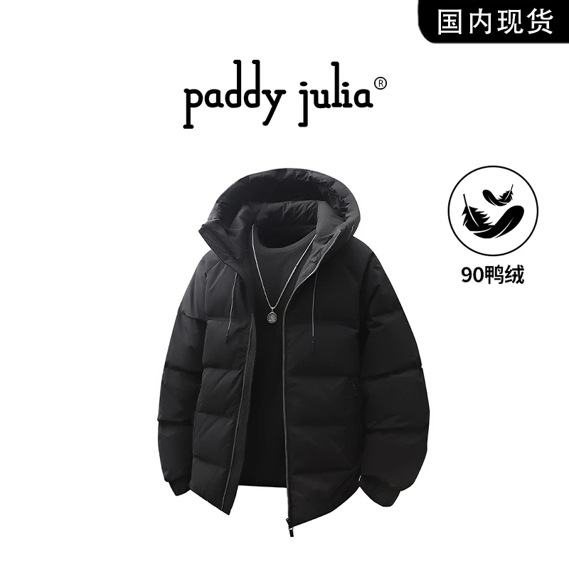 Paddy julia连帽鸭绒羽绒服男款秋冬季保暖外套轻奢痞帅休闲男装