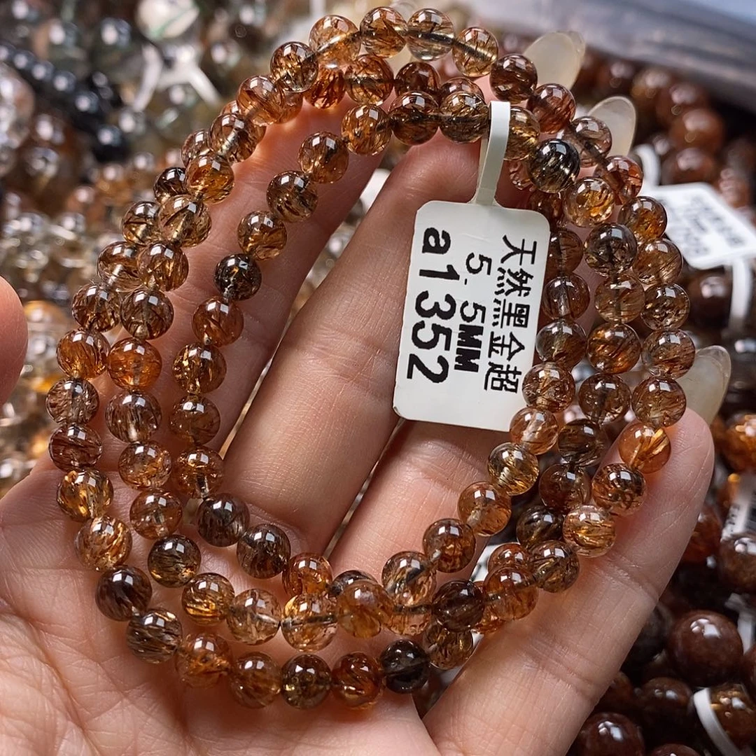 未镶嵌手链水晶水