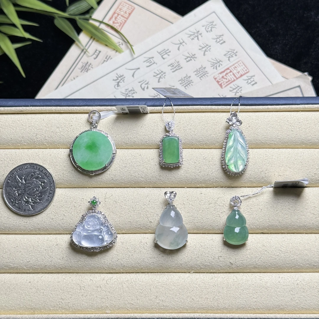 思懿珠宝 18K翡翠吊坠-6980-1-XMG-多样性发一