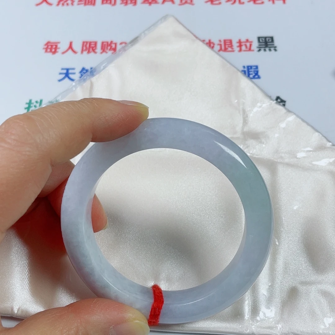 翡翠未镶嵌手镯天然翡翠手镯55.6