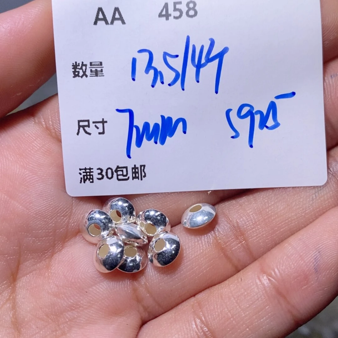 水晶颈饰银S925镶嵌AA458