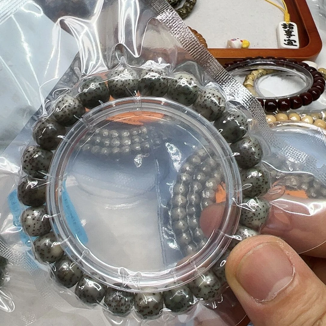 星月菩提手串19尽头卡姿兰大眼睛绿包白石玉星月10