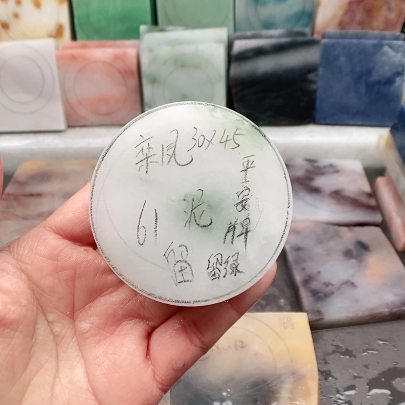 【闪购商品】石英质玉（金丝玉）手镯未镶嵌栾*加工定制