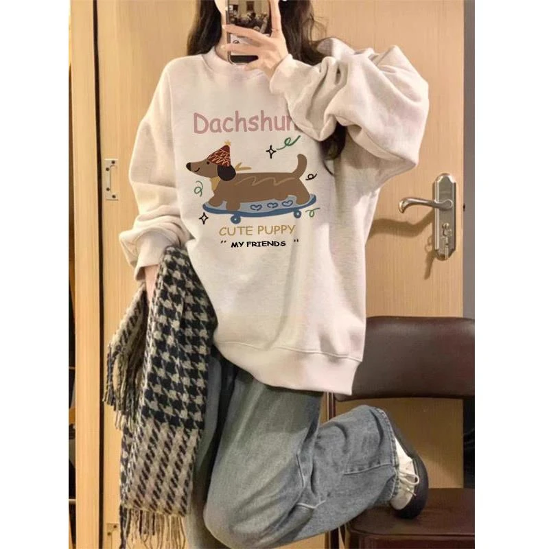 超大码早秋卫衣韩系白灰色腊肠狗圆领卫衣青少年休闲卫衣宽松上衣