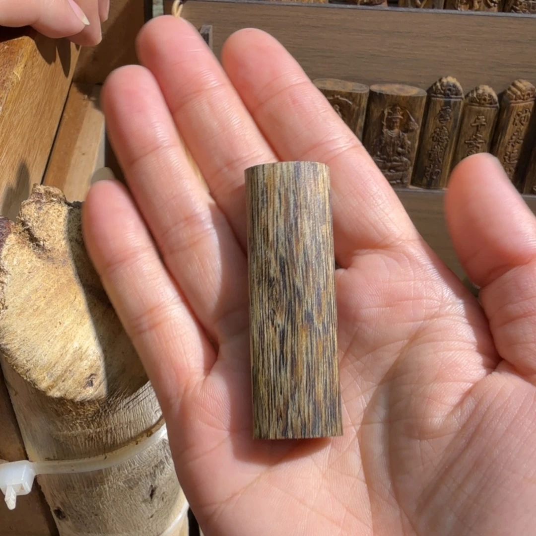 沉香沉香碎屑陆河棋楠块料