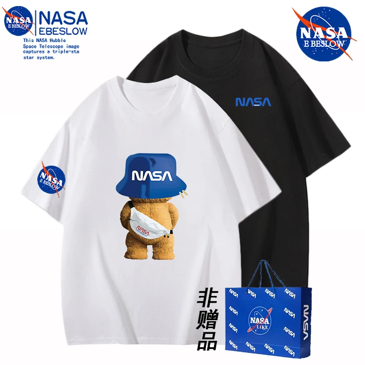 NASA两件装纯棉短袖T恤流行款上衣夏季休闲圆领印花短袖痞帅背心