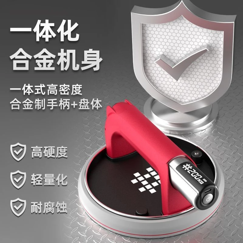手自一体电动真空强力重型玻璃瓷砖强力吸提器吸盘自补气