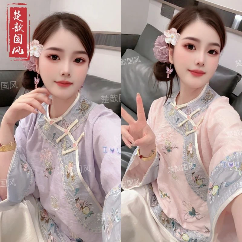 【紫茉粉嫣】2025春夏季新款上衣小衫新中式国风立领绣花薄款长袖