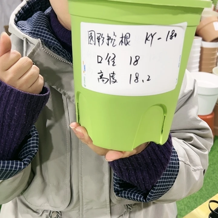 正品圆控口18高18白色无托8只