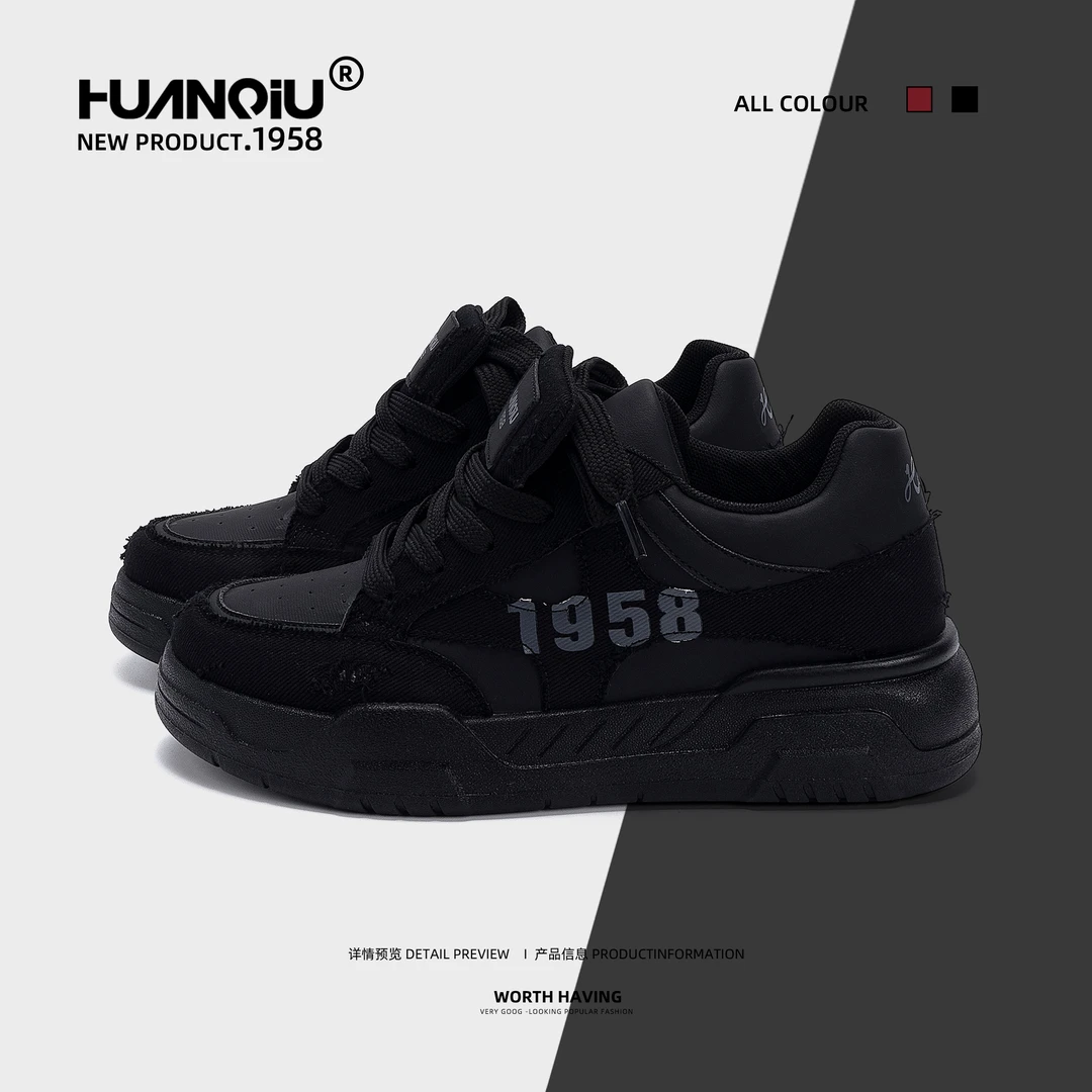 环球隐形增高板鞋男2025秋季新款时尚百搭鞋子男休闲厚底黑色潮鞋