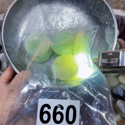 【闪购商品】蛇纹石玉珠宝半成品未镶嵌