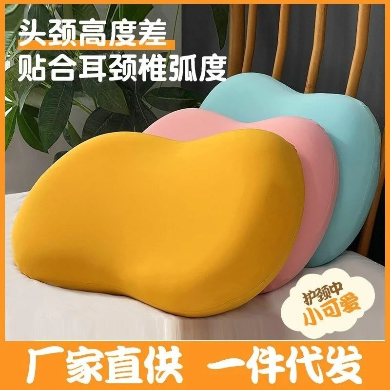 枕头枕芯护颈椎助睡眠成人记忆枕慢回弹矫正颈椎枕专用侧睡枕爆款