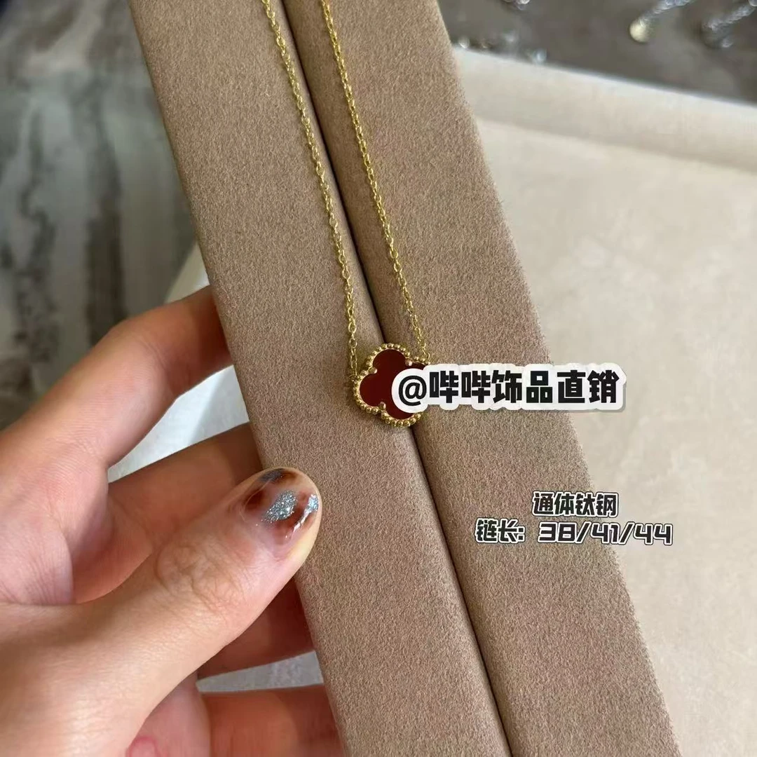 钛钢项链 BIBI【红色四叶】项链G115