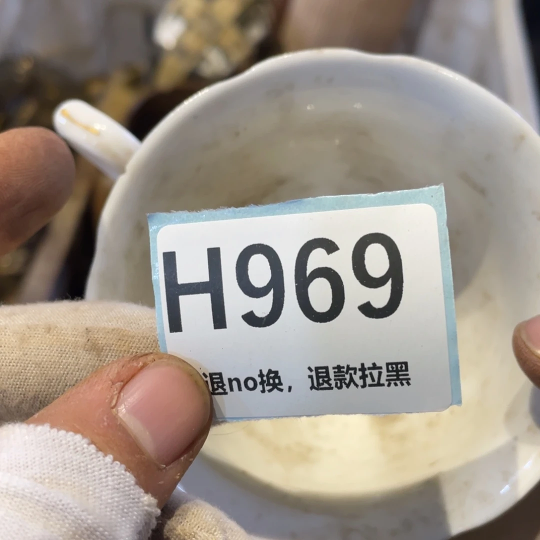 C***華瓷片表弟链接火爆热卖热卖