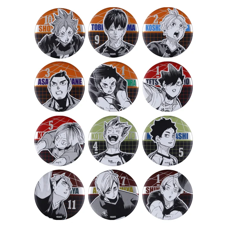 （西乐谷拆卡）排球少年js十周年二弹浮雕盲盒