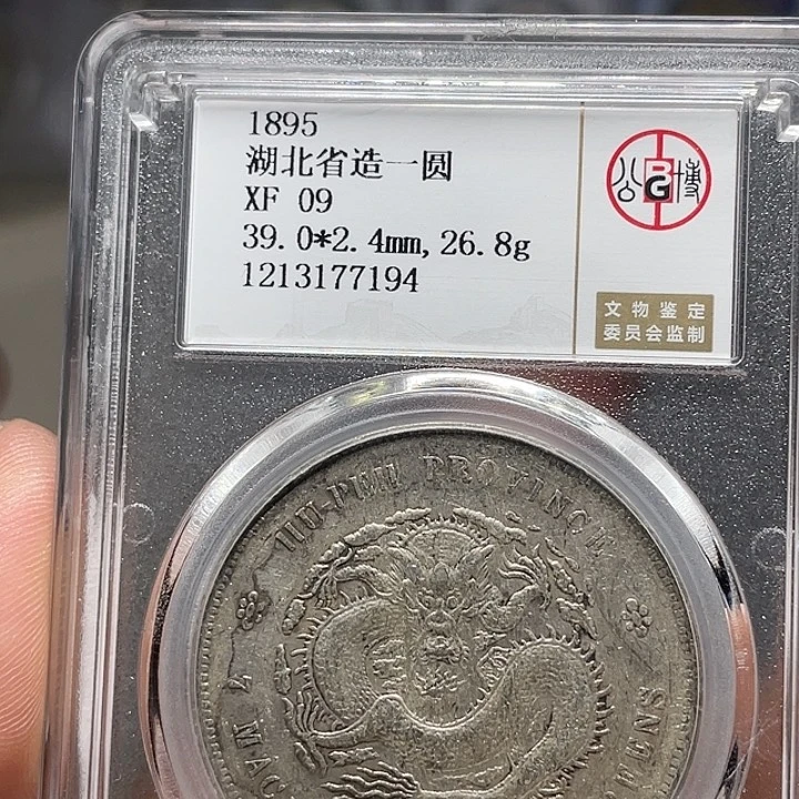 金属坤如图所说的一个