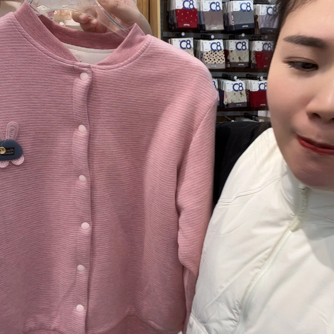 H***n三醋酯纤维七月160，613