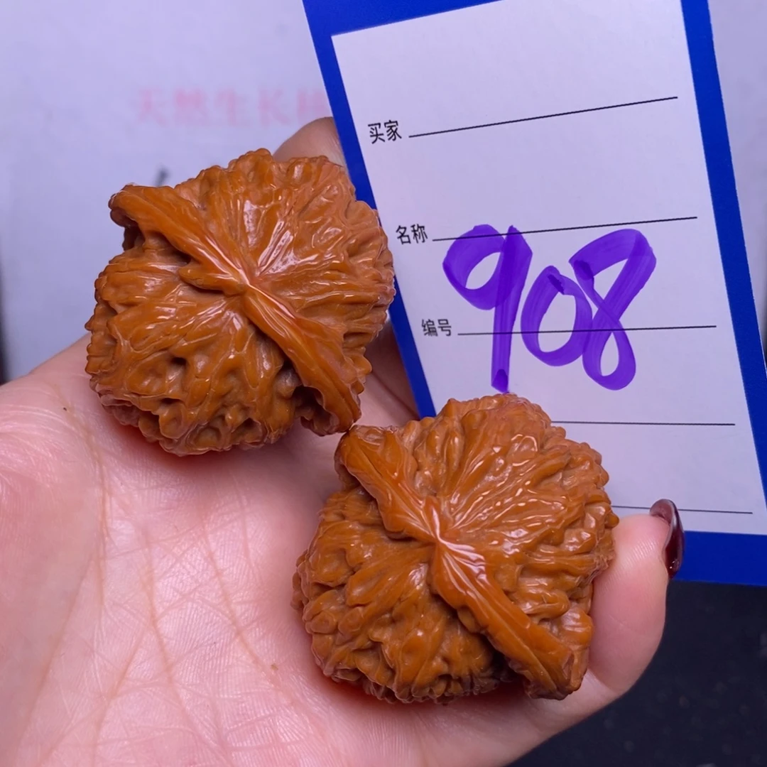 文玩核桃把件908/42白狮子